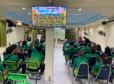 ระหว่างวันที่ 18 - 19 พฤษภาคม 2567 ... พารามิเตอร์รูปภาพ 45